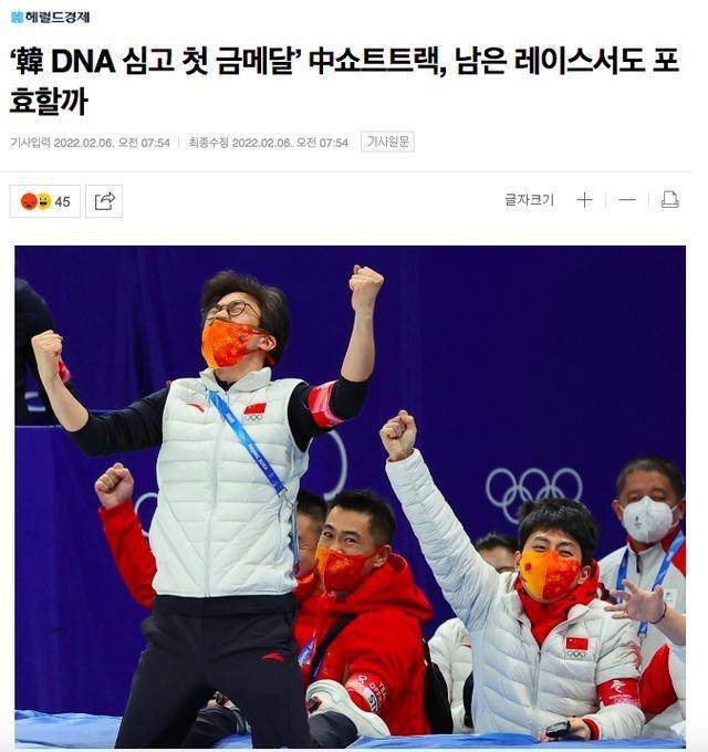 1644128904741092277.jpg QQ图片20220206142754.jpg